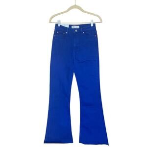 Zara | Skinny Flare Jeans